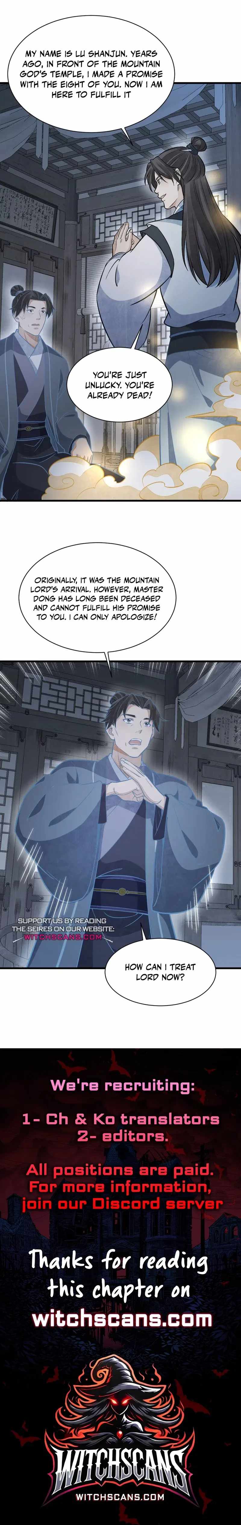 Lan Ke Qi Yuan Chapter 206 6